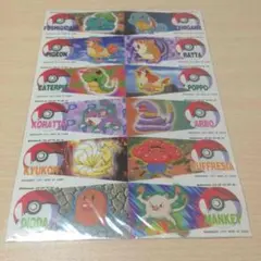 1997年当時物☆ポケモンシール