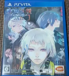 VITA 東京喰種トーキョーグール JAIL
