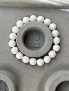 ホワイトシェルブレスレット 直径15cm