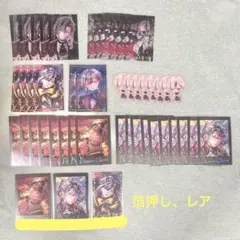 定価以下】 あくねこ ベリアン まとめ売り 51点セット 悪魔執事と黒い