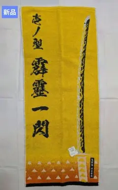 Item thumbnail for item ee762df6-79cb-45b2-873d-81229b48e566