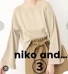 ニコアンド niko and…トップス プルオーバー Mサイズ
