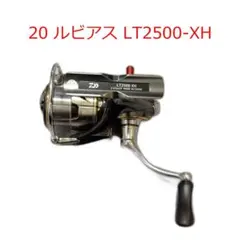 2026年最新】ダイワ ルビアス 2500の人気アイテム - メルカリ