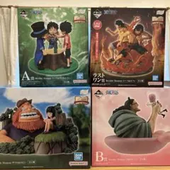 ONEPIECE ワンピース 一番くじ フィギュア ラストワン