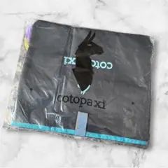 ナップサック　カラフル　アウトドア　コトパクシ　cotopaxi ナップザック