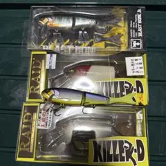 Item thumbnail for item 84602323-03a3-4611-9bcd-f3c6369a2a6d