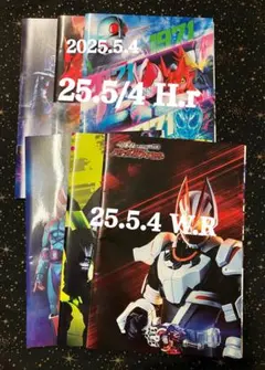仮面ライダー 映画 パンフレット セット売り 6冊