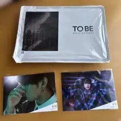 TO BE フォトカードセット 北山宏光 写真