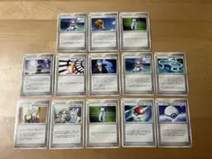 ポケモンカード 13枚セット