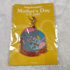 Item thumbnail for item 7a052d87-9887-4d2f-a309-d83420799922