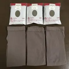 【未使用品】シャルレ　色々セット シャルレ（下着/アンダーウェア）のフリマアイテム一覧