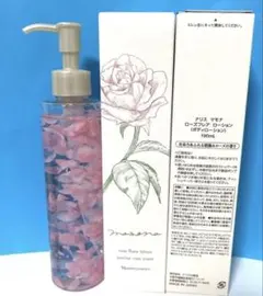ナリス マモナローズフレアローション190ml，5セット 限定パッケージ❣️】ナリス マモナローズフレアローション2箱*190ml