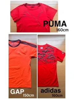 adidas Tシャツ 160cm オレンジ
