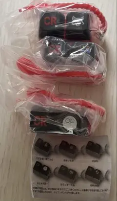 CrazyRaccoon キーボード風クリッカー
