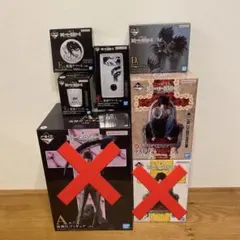 一番くじ DEATH NOTE D賞E賞ラストワン賞セット