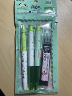 Item thumbnail for item 95d41b6c-a483-4077-8853-87943eea5ab2