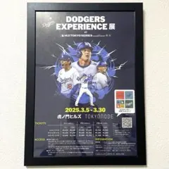 Item thumbnail for item 433052df-6b54-42e4-a03d-563f1a65cc35