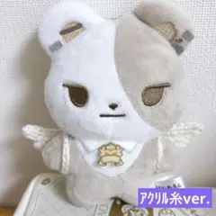 にじさんじ にじたうん ぬい服 天使の羽 魁星 加賀美ハヤト 白