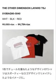 MOUSSY 半袖　Tシャツ　渋谷109 天神コア　限定商品