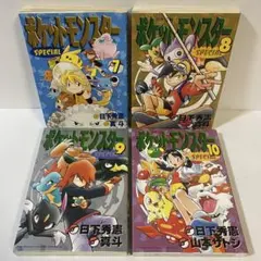 初版】ポケットモンスターSPECIAL 6巻 日下秀憲 真斗 - メルカリ