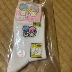 Item thumbnail for item 737b53a5-5035-46fe-9981-56a4c40c64ba