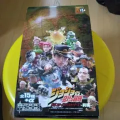 ha8168様 リクエスト 2点 まとめ商品