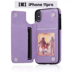 Item thumbnail for item a7e0752e-34e9-42b0-9973-61d3eda6921f