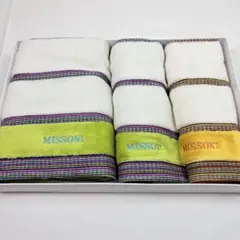 2026年最新】ミッソーニ フェイスタオルの人気アイテム - メルカリ