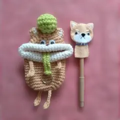 ワンちゃん・パクパクモンスター　キーケース＆エンピツサック