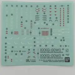 Item thumbnail for item e4a6b9ce-bb5a-420e-a3d6-50d246d0307a