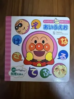 Item thumbnail for item 75a1f2aa-05dd-4a3c-966c-14d5611e94ad