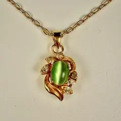 【18KGP刻印】エメラルドグリーン キャッツアイ風 ペンダント ネックレス