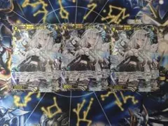 WIXOSS 聖天姫エクシアssr 4枚セット - メルカリ
