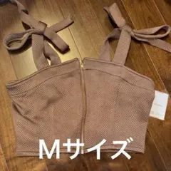 新品　ジッパー付きビスチェ　サイズＭ