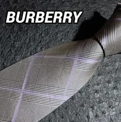 Item thumbnail for item 0ac84084-1632-4a4e-9f77-8d8a5ad4faae