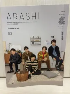2026年最新】嵐会報94の人気アイテム - メルカリ
