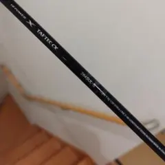 2026年最新】エクスプライド 263l-sの人気アイテム - メルカリ