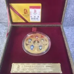 北京2008オリンピック 福娃迎迎 記念ピンバッジセット 北京2008オリンピック 記念メダル 福娃 50000セット限定 - メルカリ