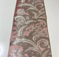 Item thumbnail for item 8a1b6139-527b-4fae-b19d-88e0596574cd