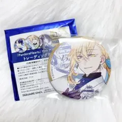 PandoraHearts ヴィンセント smile コミック缶バッジ 缶バッチ - メルカリ