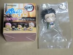 ぺたっとねじまきますこっと 鬼滅の刃 vol.3 悲鳴嶼行冥