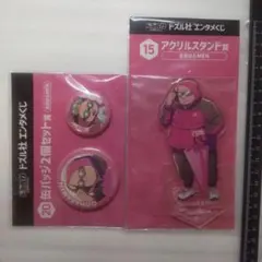 2025年最新】エンタメくじドズル社の人気アイテム - メルカリ