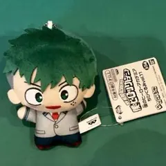 僕のヒーローアカデミア ちびぐるみvol.11 緑谷出久 - メルカリ