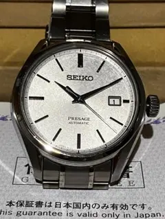 2026年最新】SARX055の人気アイテム - メルカリ