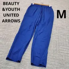 ビューティー&ユース ユナイテッドアローズ キュプラ コットン ブルー パンツ