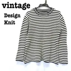 美品【 vintage 】 ボーダーニット　レトロニット　デザインニット