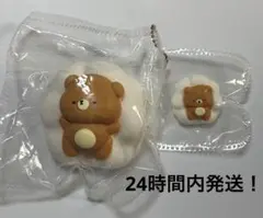 kikisquishy クマ　アニマルソファ　ブラインド