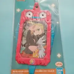 Item thumbnail for item 598eeb94-d2d8-4dd1-8a1e-6c1563a67fbc