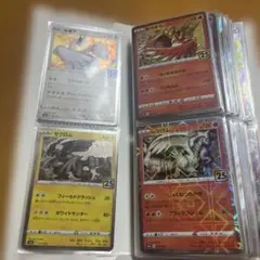 ピ*ウ様 ポケモンカード　まとめ売り　SR ar promo 旧枠など