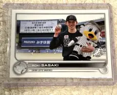 Item thumbnail for item 011c9a10-a83e-4791-9146-64fb19499790